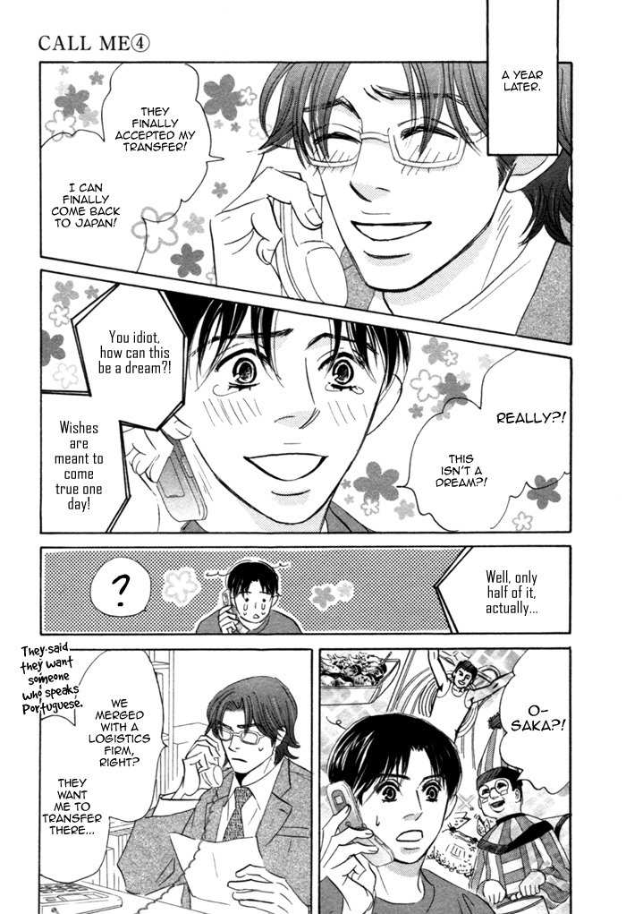 Hito wa Naze Hataraka nakerebanaranai no ka Chapter 10 page 17 - Chapter 10: Call Me ④