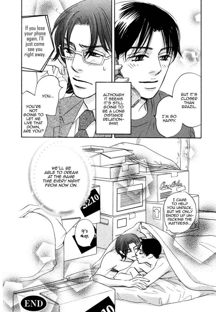 Hito wa Naze Hataraka nakerebanaranai no ka Chapter 10 page 18 - Chapter 10: Call Me ④