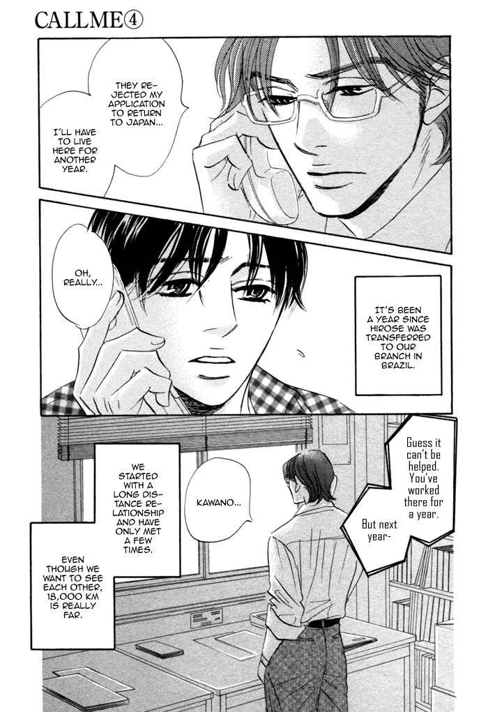 Hito wa Naze Hataraka nakerebanaranai no ka Chapter 10 page 3 - Chapter 10: Call Me ④