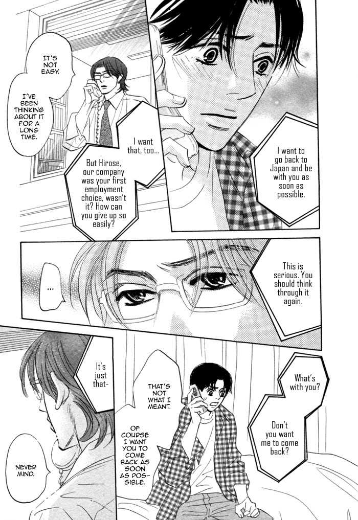 Hito wa Naze Hataraka nakerebanaranai no ka Chapter 10 page 5 - Chapter 10: Call Me ④