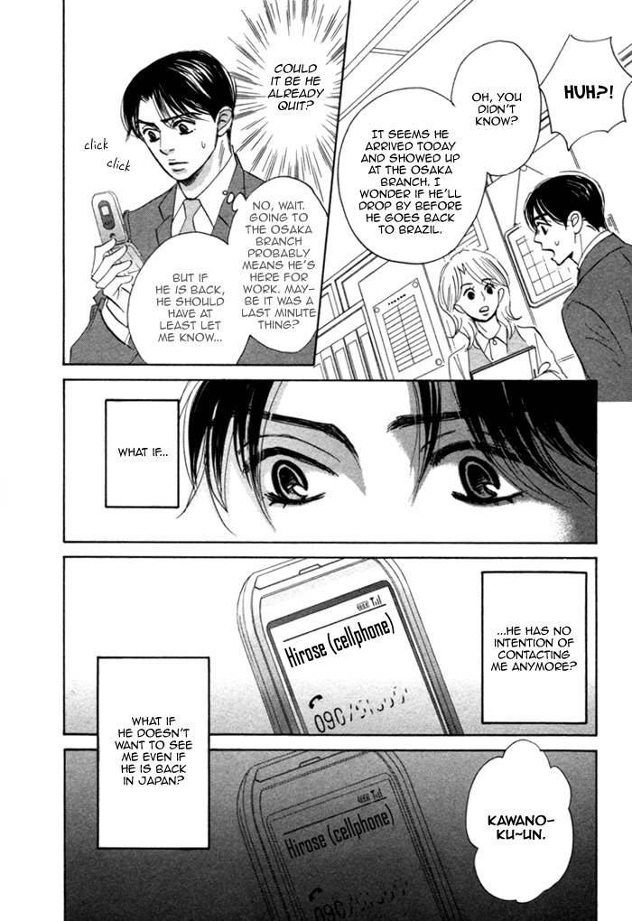 Hito wa Naze Hataraka nakerebanaranai no ka Chapter 10 page 8 - Chapter 10: Call Me ④