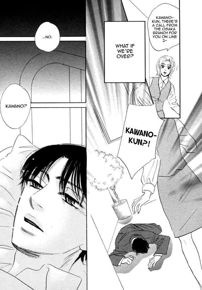 Hito wa Naze Hataraka nakerebanaranai no ka Chapter 10 page 9 - Chapter 10: Call Me ④