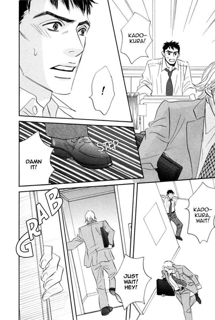Hito wa Naze Hataraka nakerebanaranai no ka Chapter 2 page 11 - Chapter 2: Why is it that People Can't be Alone?