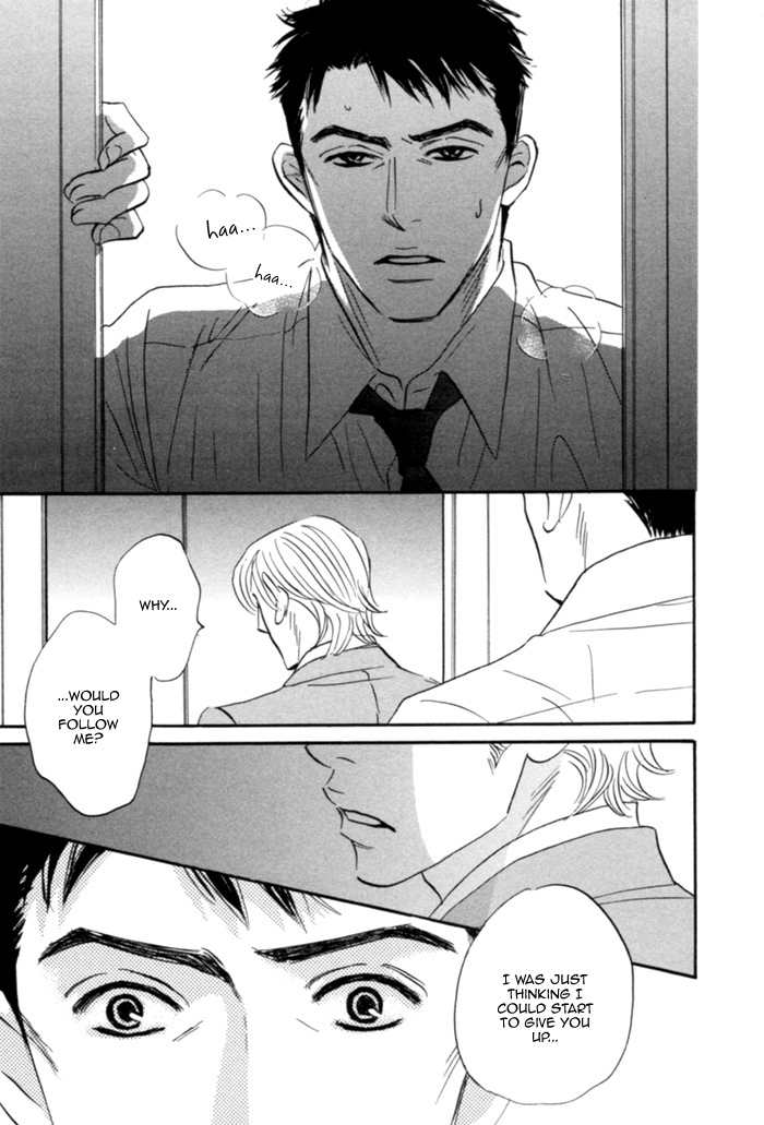 Hito wa Naze Hataraka nakerebanaranai no ka Chapter 2 page 12 - Chapter 2: Why is it that People Can't be Alone?