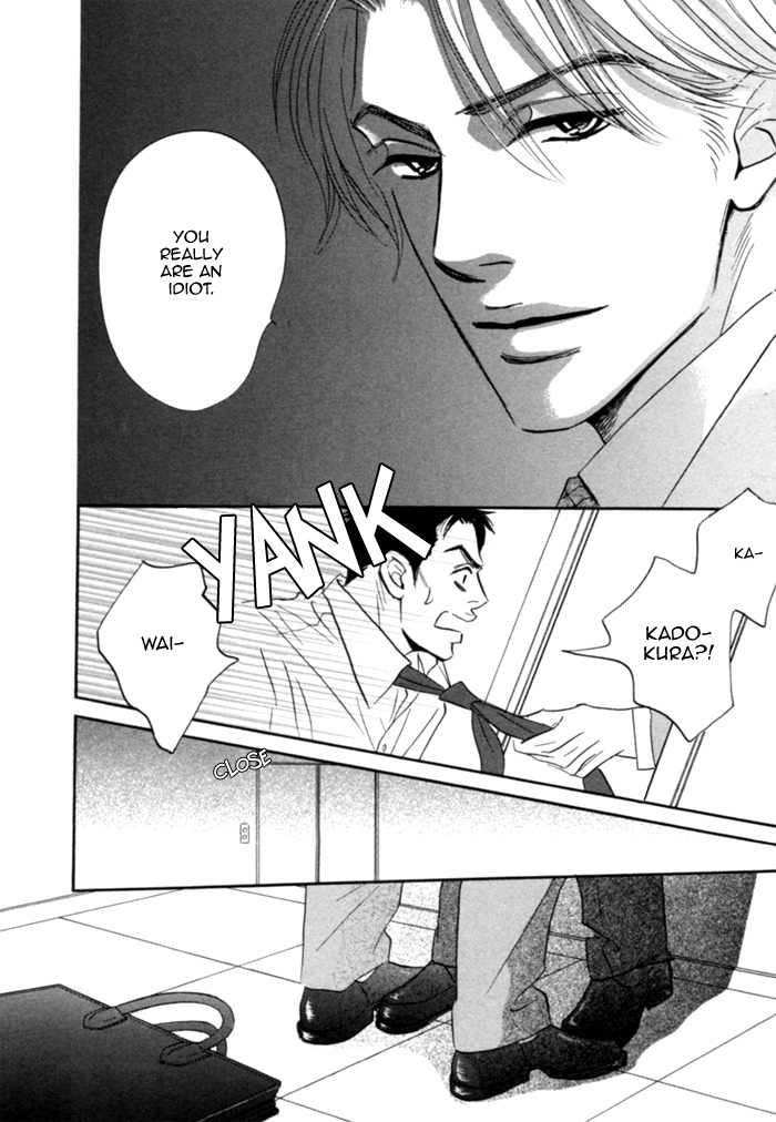 Hito wa Naze Hataraka nakerebanaranai no ka Chapter 2 page 13 - Chapter 2: Why is it that People Can't be Alone?