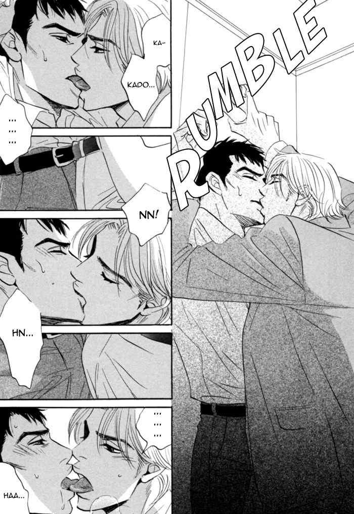 Hito wa Naze Hataraka nakerebanaranai no ka Chapter 2 page 14 - Chapter 2: Why is it that People Can't be Alone?