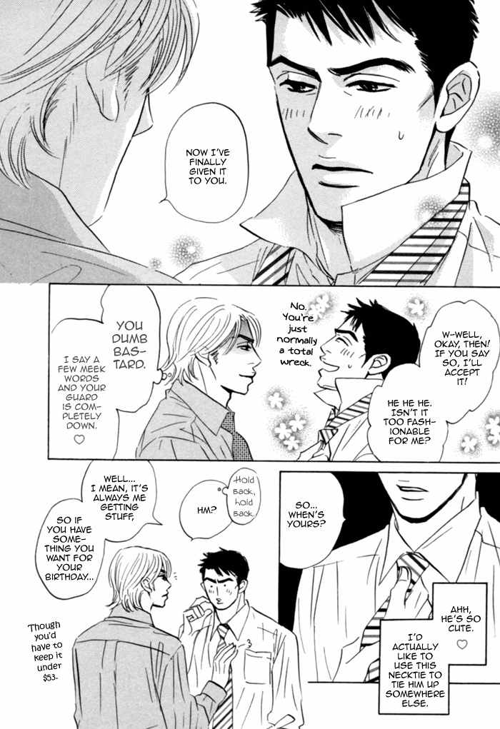 Hito wa Naze Hataraka nakerebanaranai no ka Chapter 4 page 12 - Chapter 4: Why is it that People Wish to be Happy?