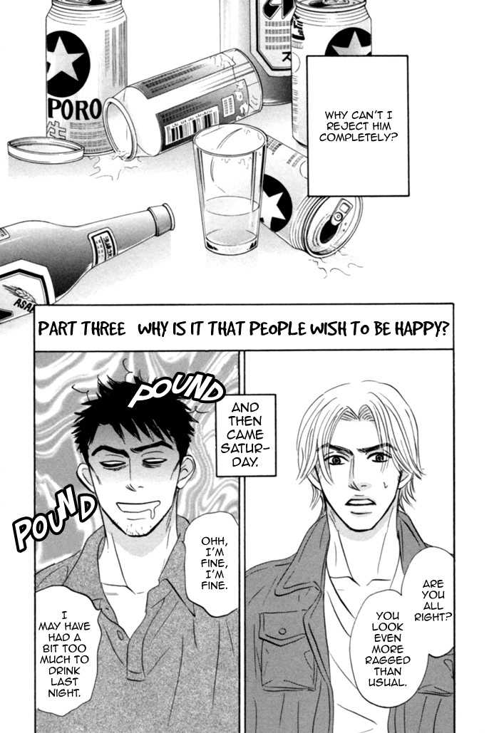 Hito wa Naze Hataraka nakerebanaranai no ka Chapter 4 page 17 - Chapter 4: Why is it that People Wish to be Happy?