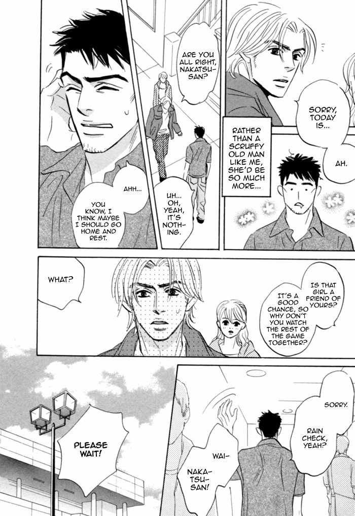 Hito wa Naze Hataraka nakerebanaranai no ka Chapter 4 page 20 - Chapter 4: Why is it that People Wish to be Happy?