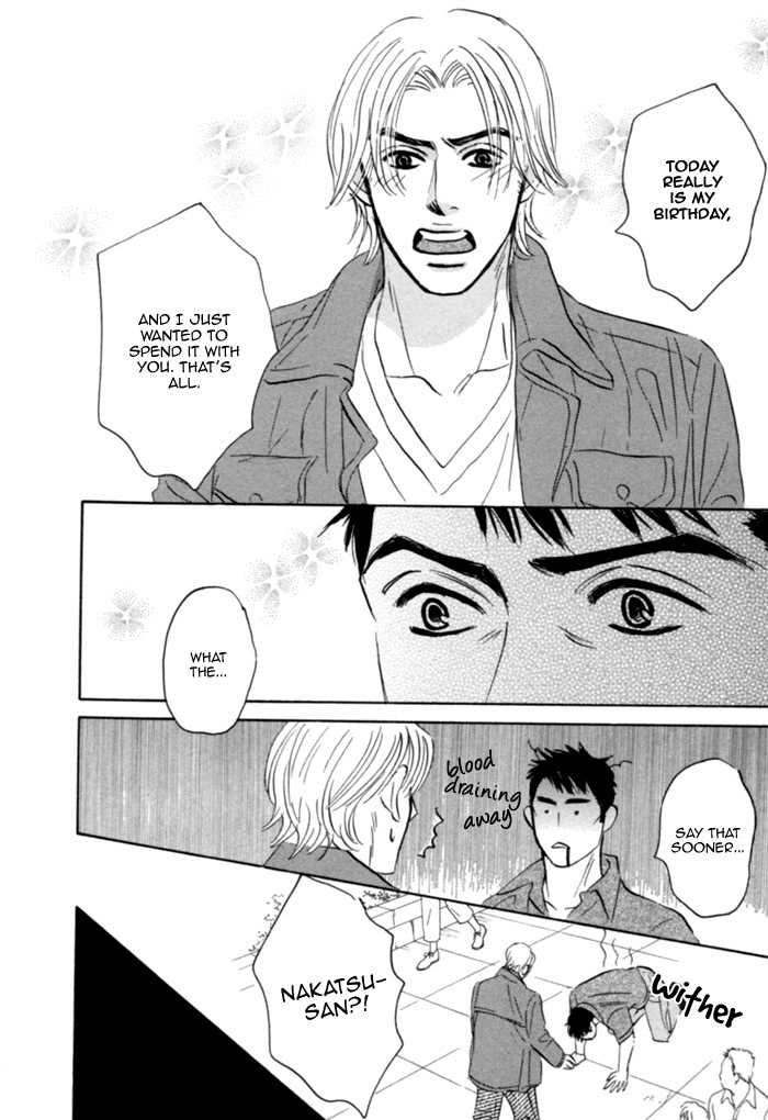 Hito wa Naze Hataraka nakerebanaranai no ka Chapter 4 page 22 - Chapter 4: Why is it that People Wish to be Happy?