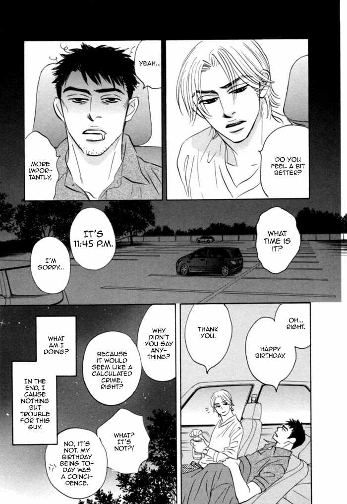 Hito wa Naze Hataraka nakerebanaranai no ka Chapter 4 page 23 - Chapter 4: Why is it that People Wish to be Happy?