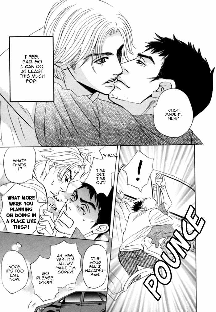 Hito wa Naze Hataraka nakerebanaranai no ka Chapter 4 page 25 - Chapter 4: Why is it that People Wish to be Happy?