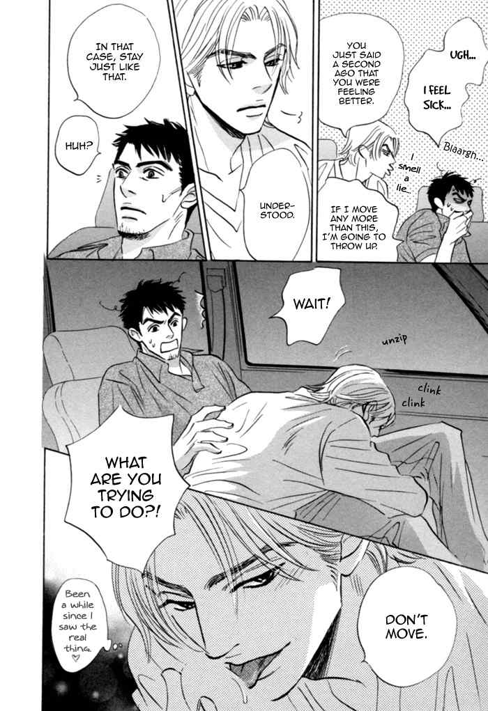 Hito wa Naze Hataraka nakerebanaranai no ka Chapter 4 page 26 - Chapter 4: Why is it that People Wish to be Happy?