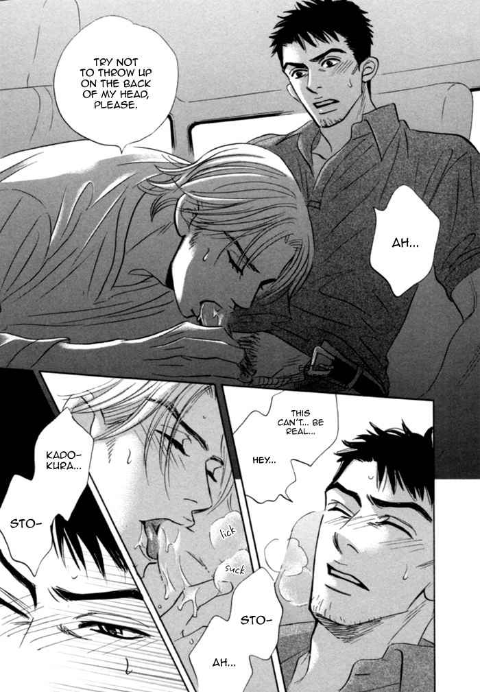 Hito wa Naze Hataraka nakerebanaranai no ka Chapter 4 page 27 - Chapter 4: Why is it that People Wish to be Happy?