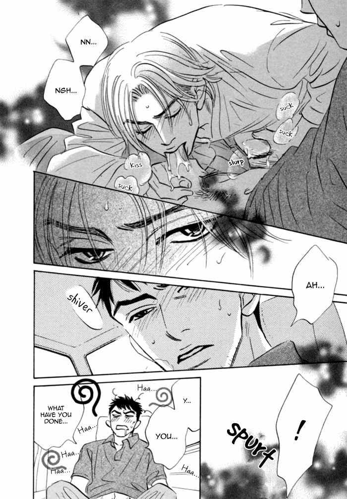 Hito wa Naze Hataraka nakerebanaranai no ka Chapter 4 page 28 - Chapter 4: Why is it that People Wish to be Happy?