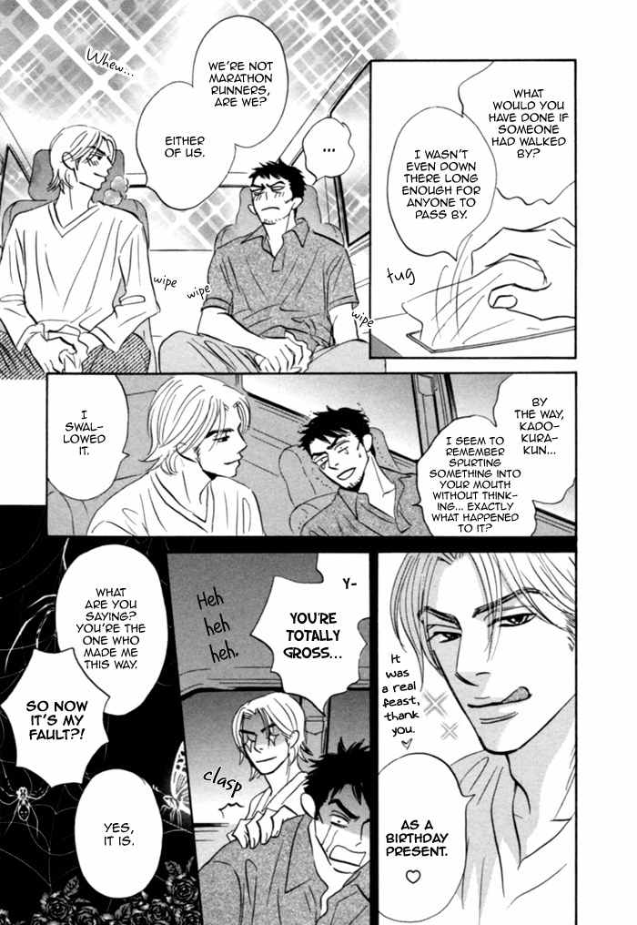 Hito wa Naze Hataraka nakerebanaranai no ka Chapter 4 page 29 - Chapter 4: Why is it that People Wish to be Happy?