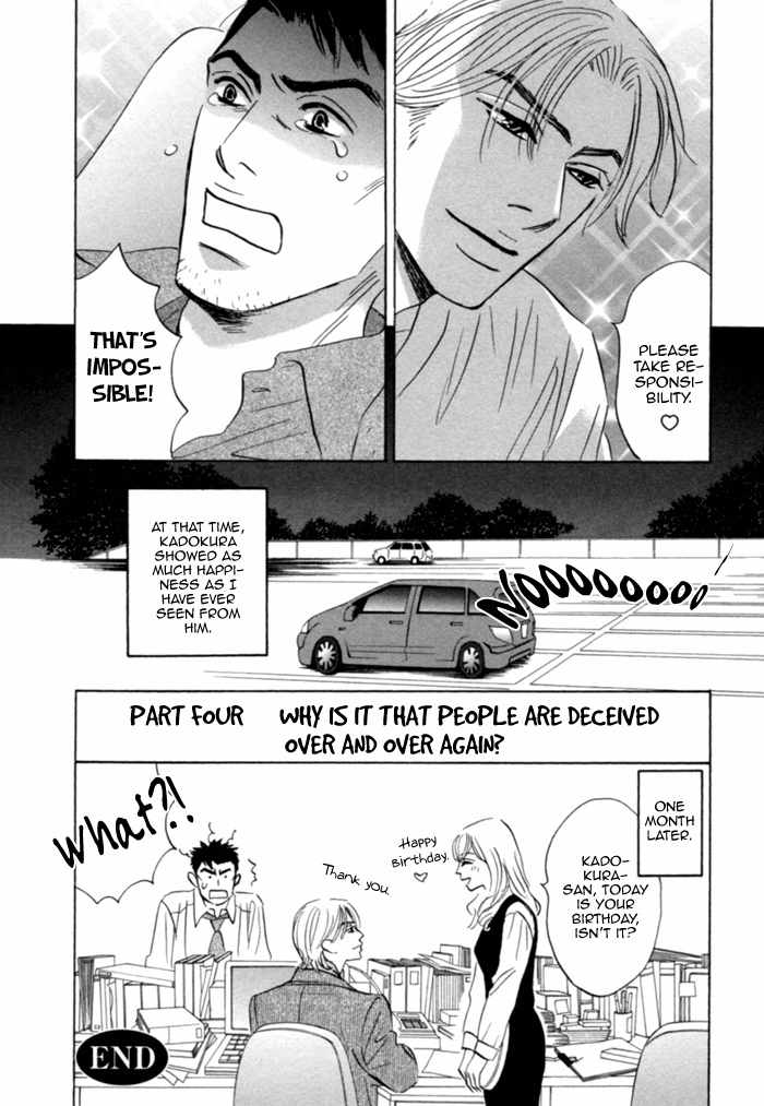 Hito wa Naze Hataraka nakerebanaranai no ka Chapter 4 page 30 - Chapter 4: Why is it that People Wish to be Happy?