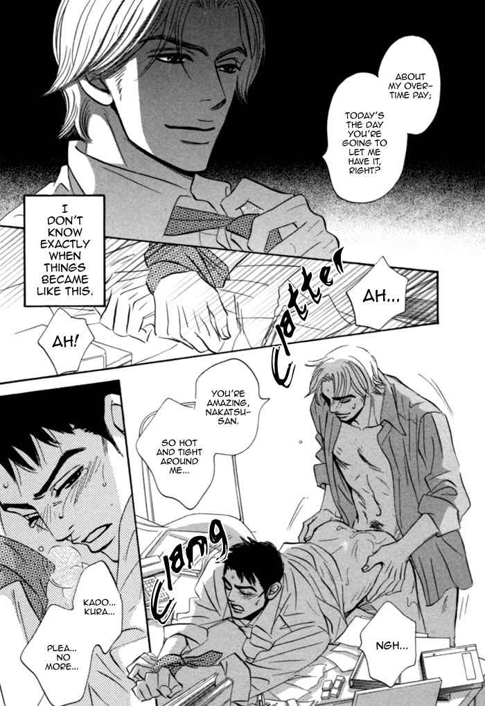 Hito wa Naze Hataraka nakerebanaranai no ka Chapter 4 page 5 - Chapter 4: Why is it that People Wish to be Happy?