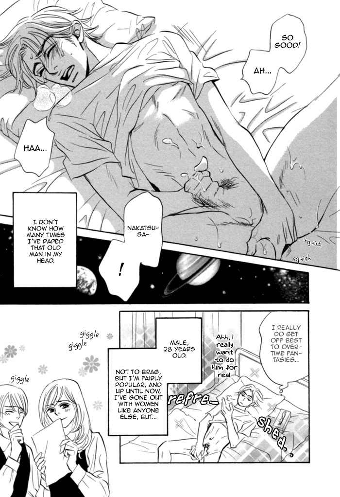 Hito wa Naze Hataraka nakerebanaranai no ka Chapter 4 page 7 - Chapter 4: Why is it that People Wish to be Happy?