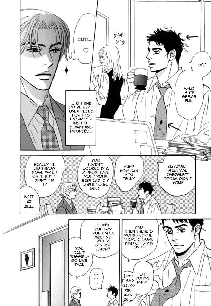 Hito wa Naze Hataraka nakerebanaranai no ka Chapter 4 page 8 - Chapter 4: Why is it that People Wish to be Happy?