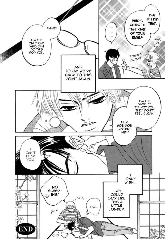 Hito wa Naze Hataraka nakerebanaranai no ka Chapter 5 page 10 - Chapter 5: closed