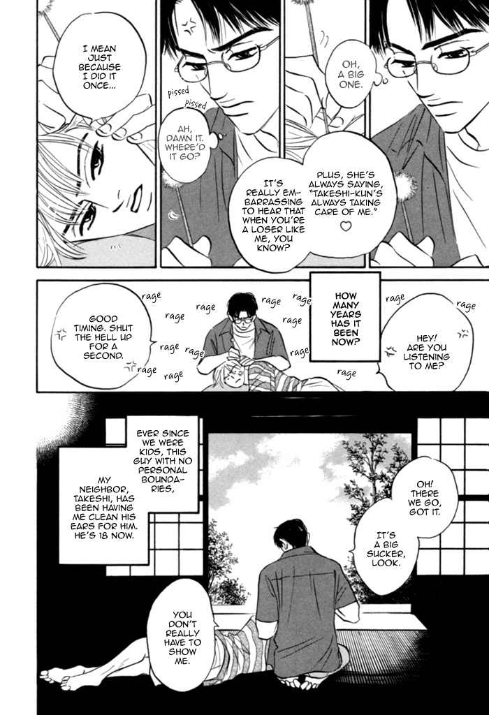 Hito wa Naze Hataraka nakerebanaranai no ka Chapter 5 page 4 - Chapter 5: closed