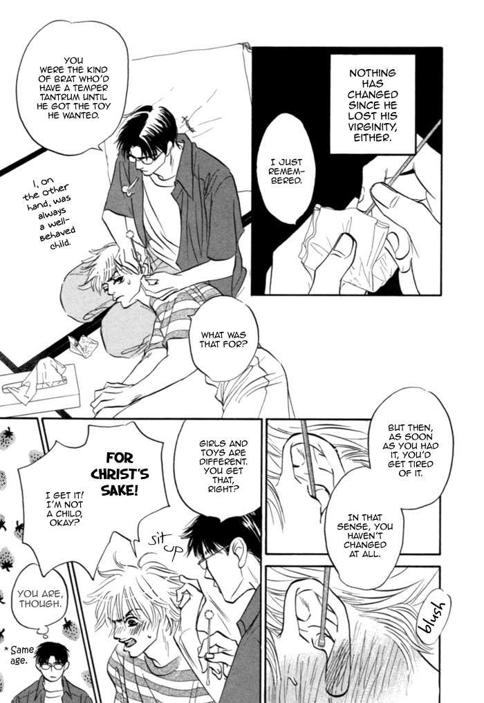 Hito wa Naze Hataraka nakerebanaranai no ka Chapter 5 page 5 - Chapter 5: closed