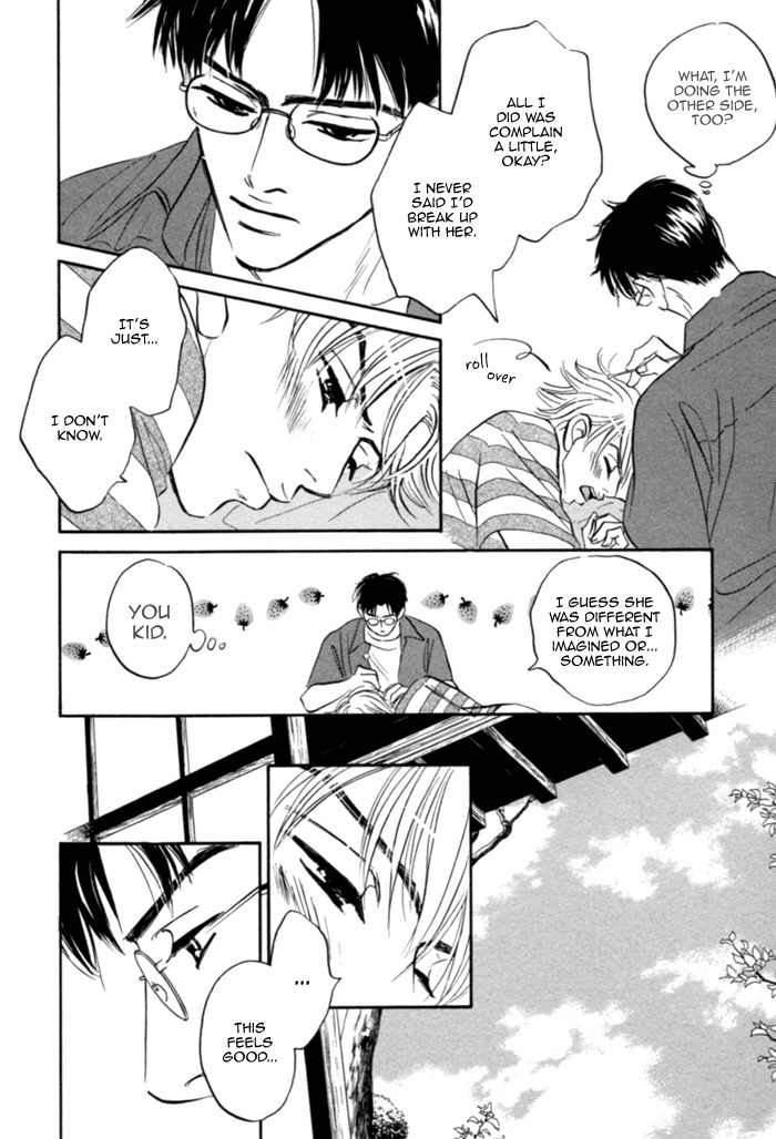 Hito wa Naze Hataraka nakerebanaranai no ka Chapter 5 page 6 - Chapter 5: closed