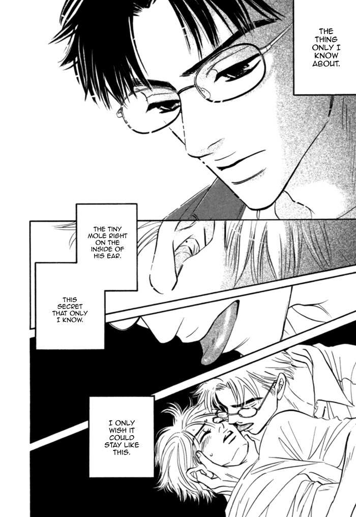 Hito wa Naze Hataraka nakerebanaranai no ka Chapter 5 page 8 - Chapter 5: closed