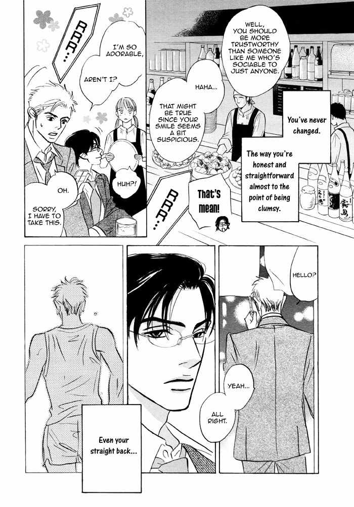 Hito wa Naze Hataraka nakerebanaranai no ka Chapter 6.1 page 10 - Chapter 6.1: We're Just Running