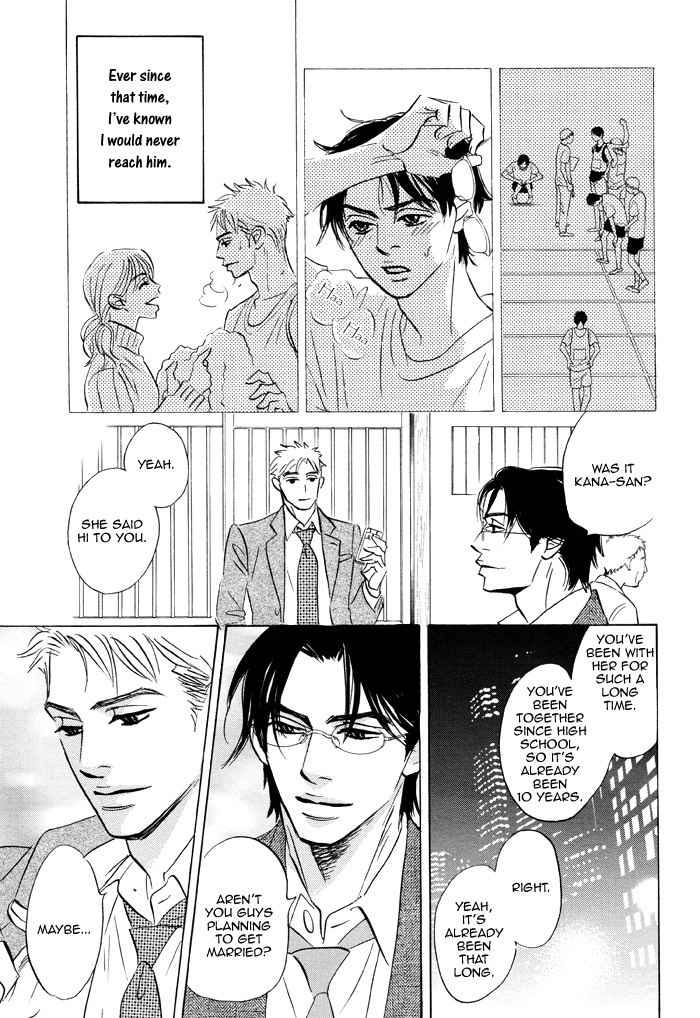 Hito wa Naze Hataraka nakerebanaranai no ka Chapter 6.1 page 11 - Chapter 6.1: We're Just Running