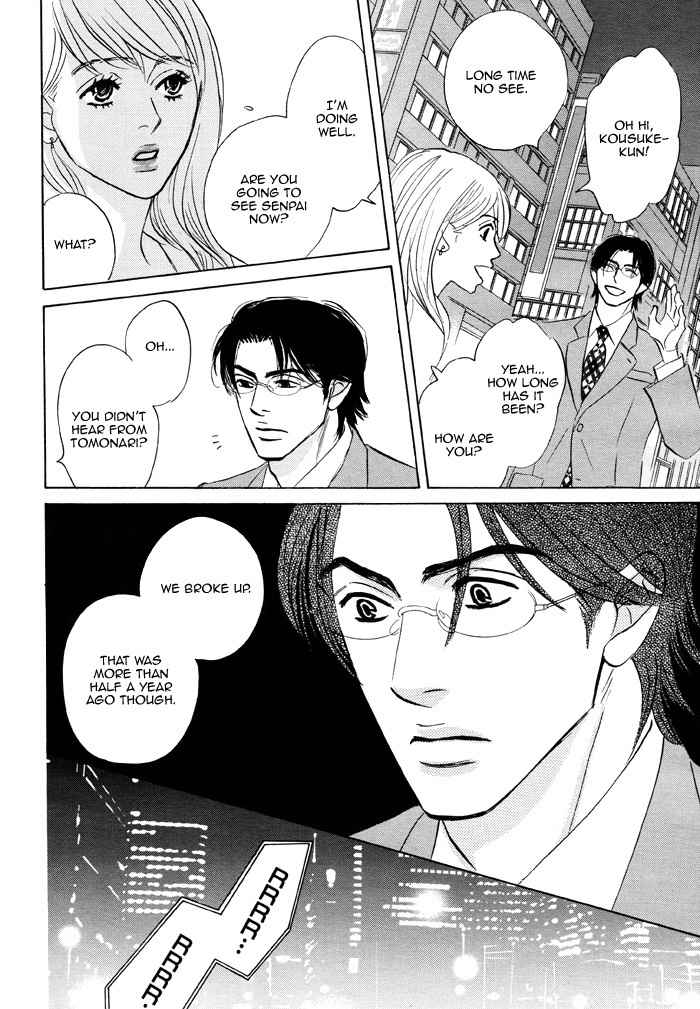 Hito wa Naze Hataraka nakerebanaranai no ka Chapter 6.1 page 14 - Chapter 6.1: We're Just Running