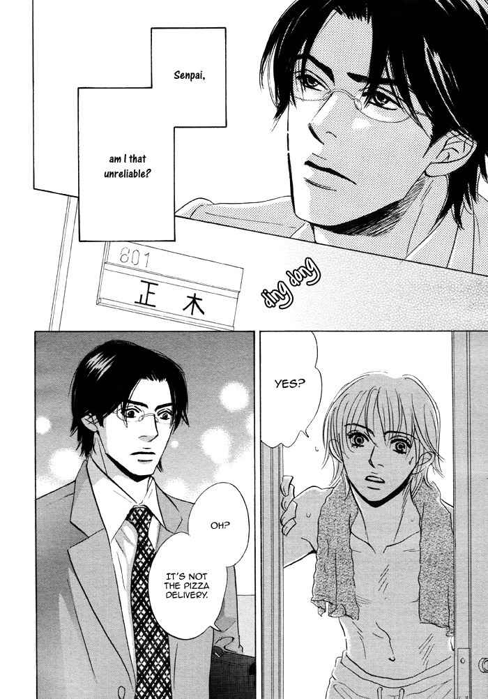 Hito wa Naze Hataraka nakerebanaranai no ka Chapter 6.1 page 16 - Chapter 6.1: We're Just Running