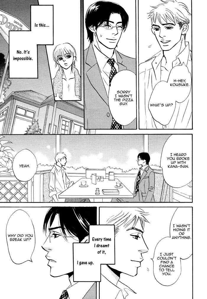 Hito wa Naze Hataraka nakerebanaranai no ka Chapter 6.1 page 19 - Chapter 6.1: We're Just Running
