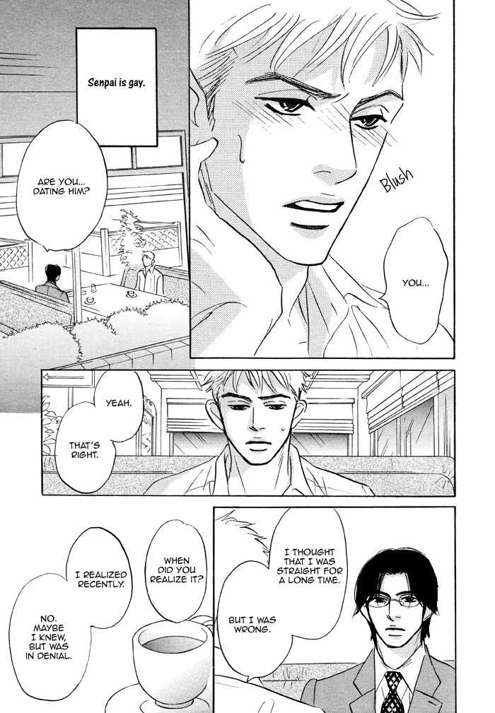 Hito wa Naze Hataraka nakerebanaranai no ka Chapter 6.1 page 21 - Chapter 6.1: We're Just Running