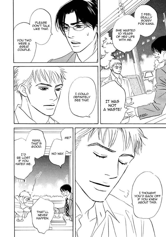 Hito wa Naze Hataraka nakerebanaranai no ka Chapter 6.1 page 22 - Chapter 6.1: We're Just Running