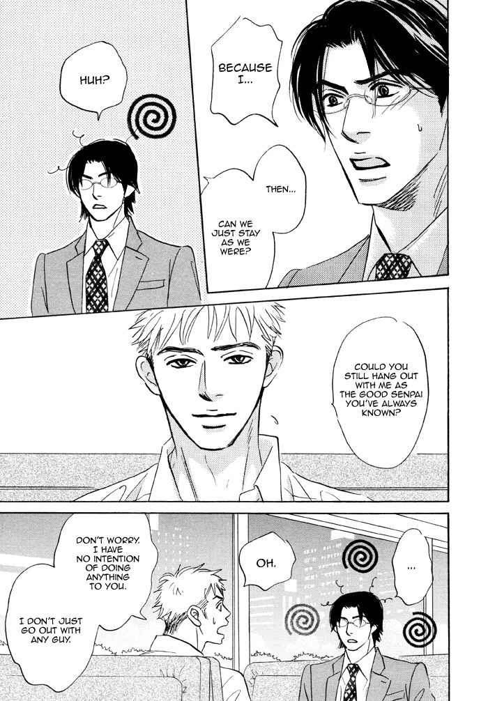 Hito wa Naze Hataraka nakerebanaranai no ka Chapter 6.1 page 23 - Chapter 6.1: We're Just Running