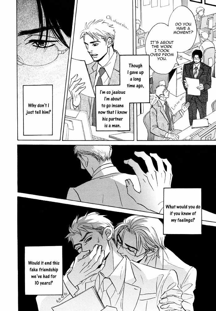 Hito wa Naze Hataraka nakerebanaranai no ka Chapter 6.1 page 26 - Chapter 6.1: We're Just Running