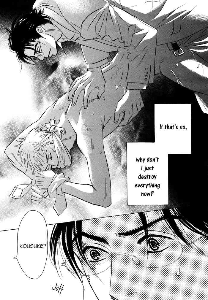 Hito wa Naze Hataraka nakerebanaranai no ka Chapter 6.1 page 27 - Chapter 6.1: We're Just Running