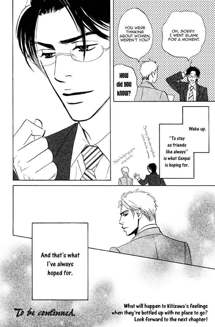 Hito wa Naze Hataraka nakerebanaranai no ka Chapter 6.1 page 28 - Chapter 6.1: We're Just Running
