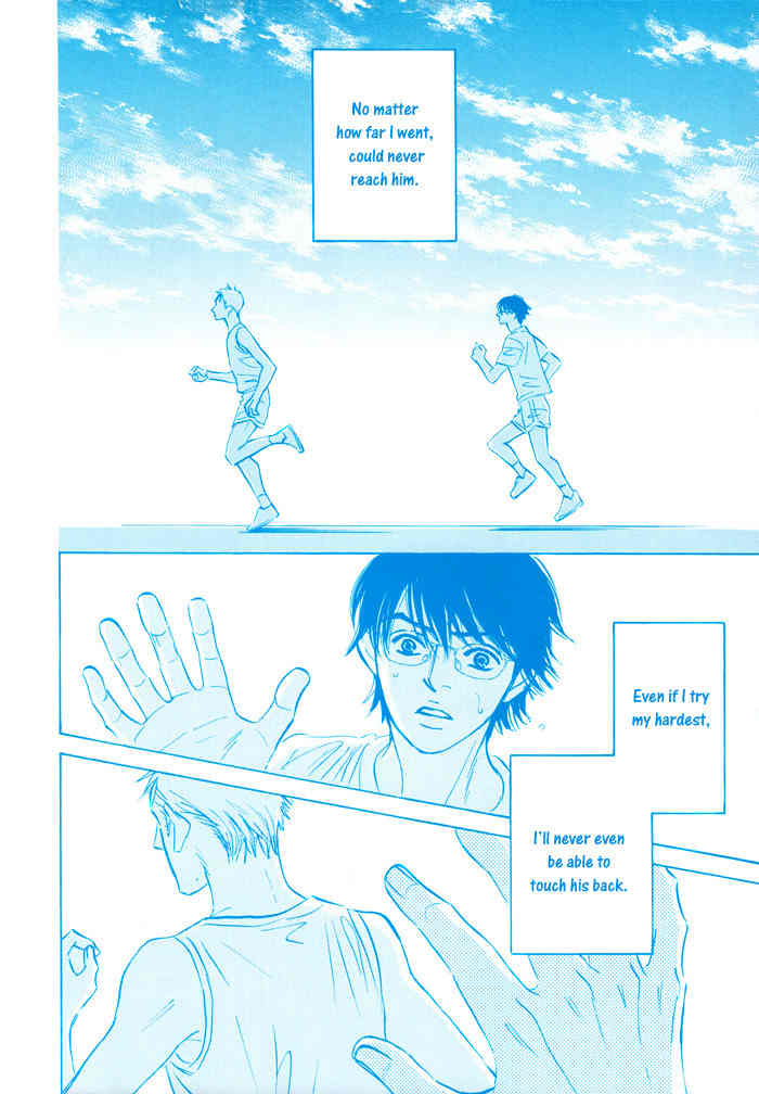 Hito wa Naze Hataraka nakerebanaranai no ka Chapter 6.1 page 6 - Chapter 6.1: We're Just Running