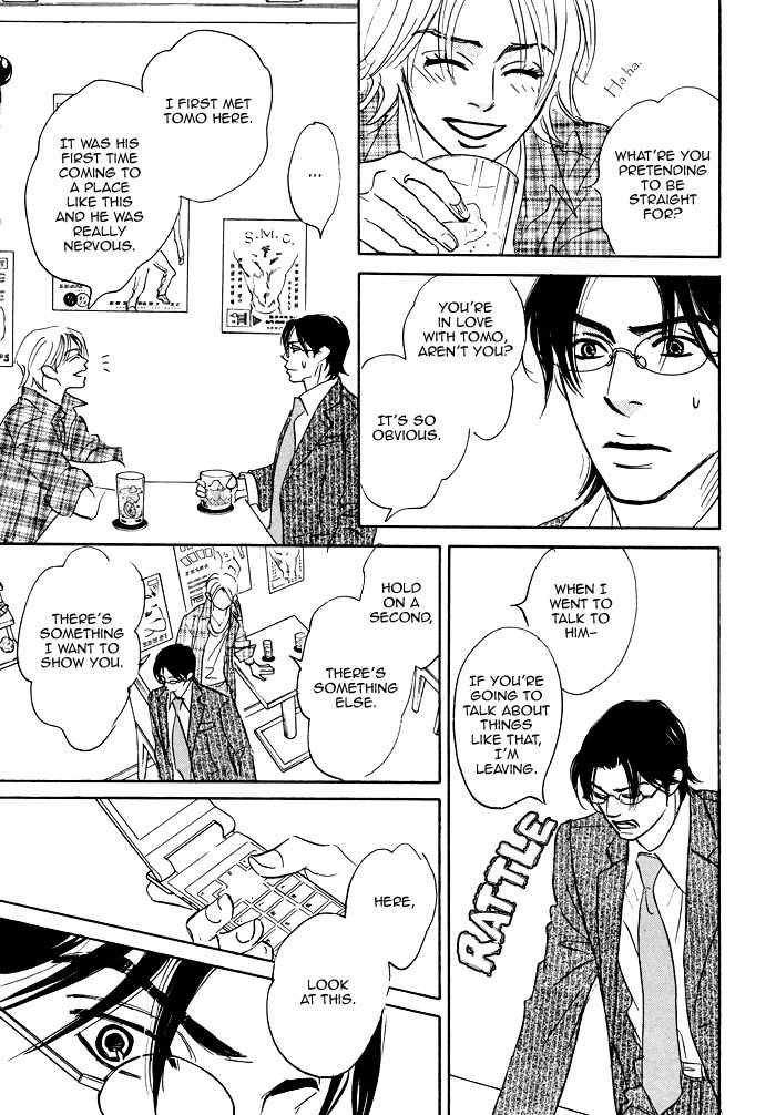 Hito wa Naze Hataraka nakerebanaranai no ka Chapter 6.2 page 10 - Chapter 6.2: We're Just Running