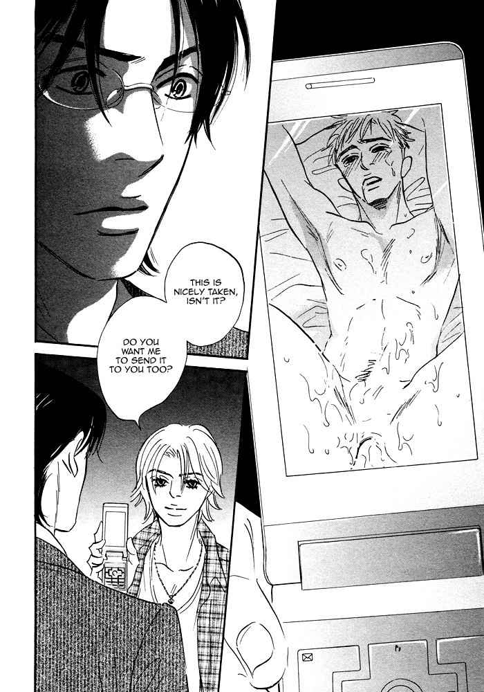 Hito wa Naze Hataraka nakerebanaranai no ka Chapter 6.2 page 11 - Chapter 6.2: We're Just Running