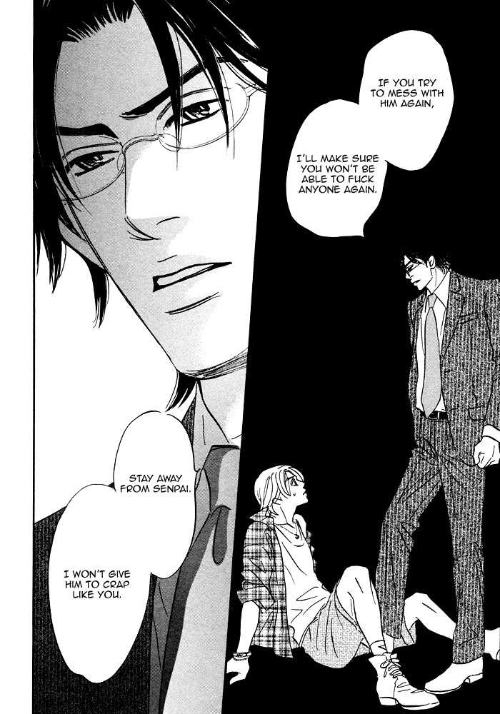 Hito wa Naze Hataraka nakerebanaranai no ka Chapter 6.2 page 15 - Chapter 6.2: We're Just Running