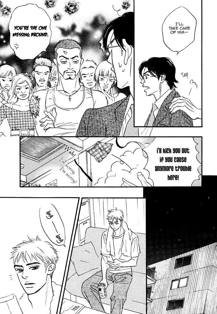 Hito wa Naze Hataraka nakerebanaranai no ka Chapter 6.2 page 16 - Chapter 6.2: We're Just Running