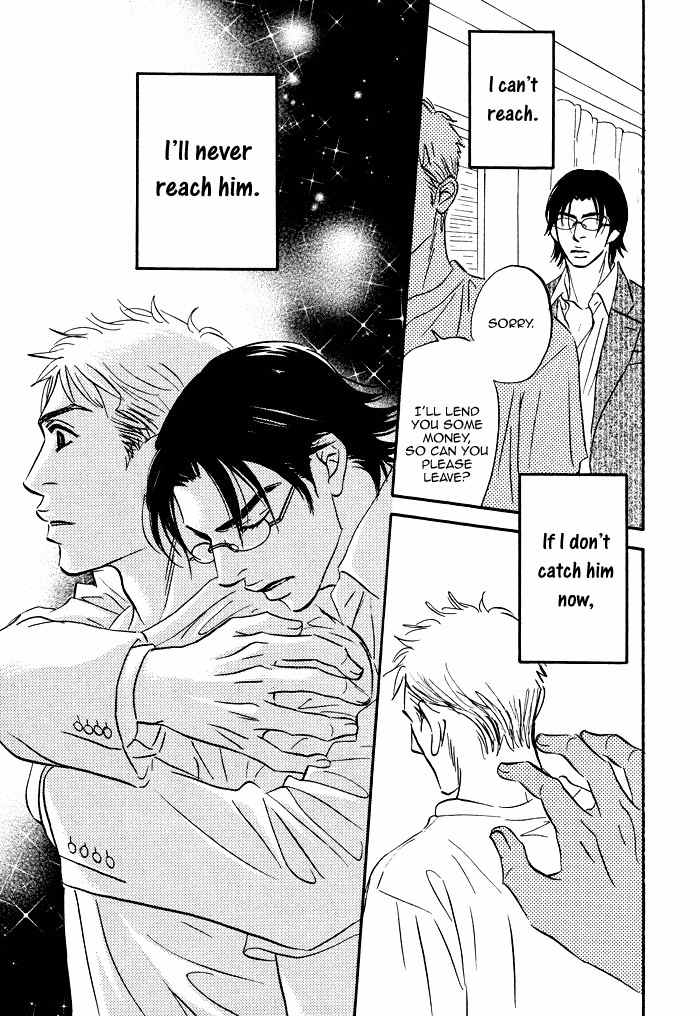 Hito wa Naze Hataraka nakerebanaranai no ka Chapter 6.2 page 20 - Chapter 6.2: We're Just Running