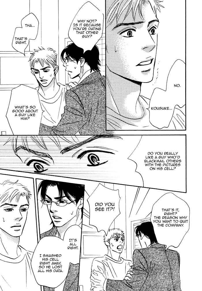 Hito wa Naze Hataraka nakerebanaranai no ka Chapter 6.2 page 22 - Chapter 6.2: We're Just Running