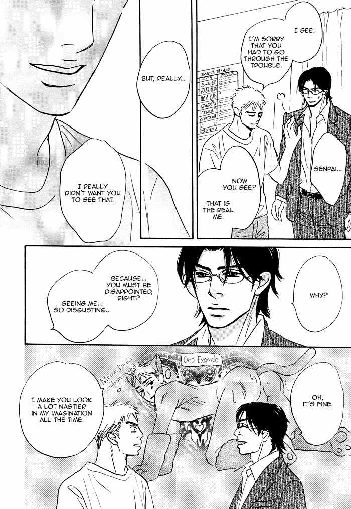 Hito wa Naze Hataraka nakerebanaranai no ka Chapter 6.2 page 23 - Chapter 6.2: We're Just Running