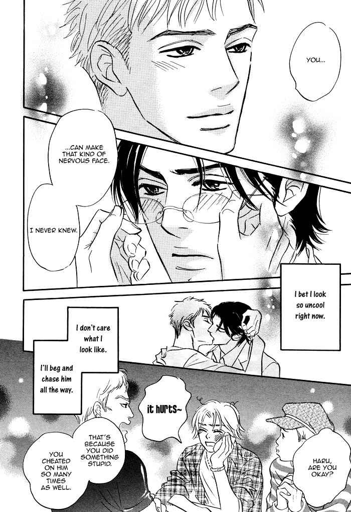 Hito wa Naze Hataraka nakerebanaranai no ka Chapter 6.2 page 25 - Chapter 6.2: We're Just Running