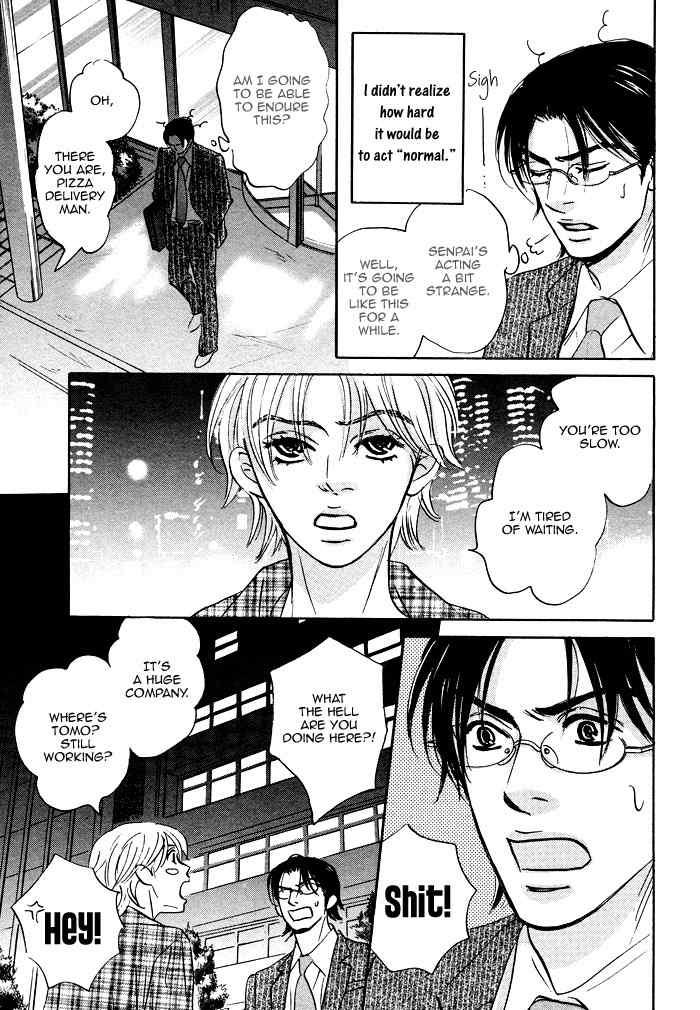 Hito wa Naze Hataraka nakerebanaranai no ka Chapter 6.2 page 8 - Chapter 6.2: We're Just Running